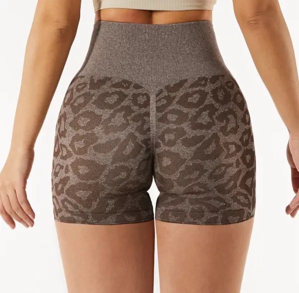 Leopard Print High Waisted Tummy Control Workout Shorts